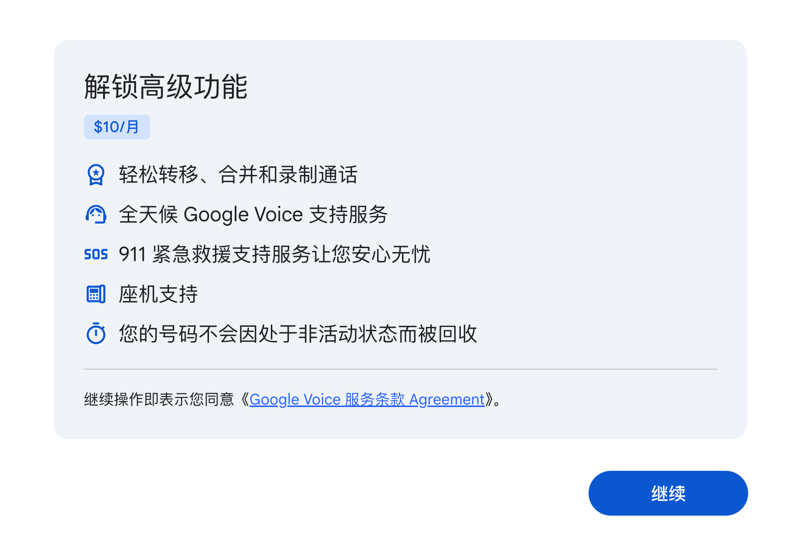 2025-11-15T06:01:59.png 2025-11-15T06:01:59.png