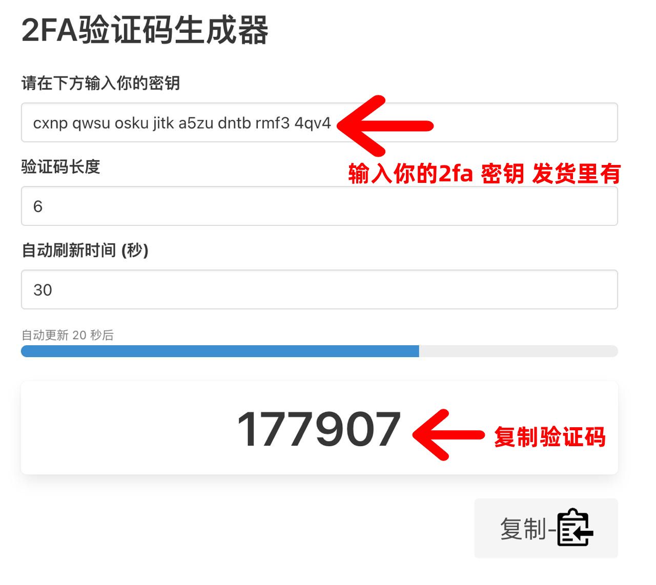 2025-01-04 181739.jpg 2025-01-04 181739.jpg